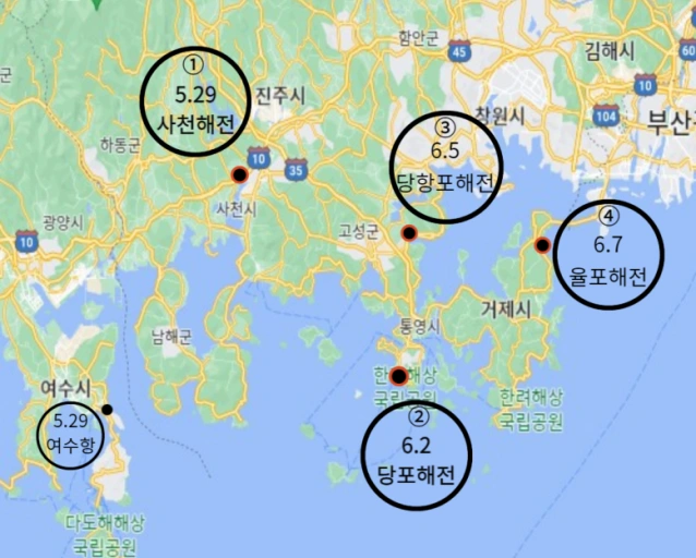 사천해전 (2차 출정) 지도 